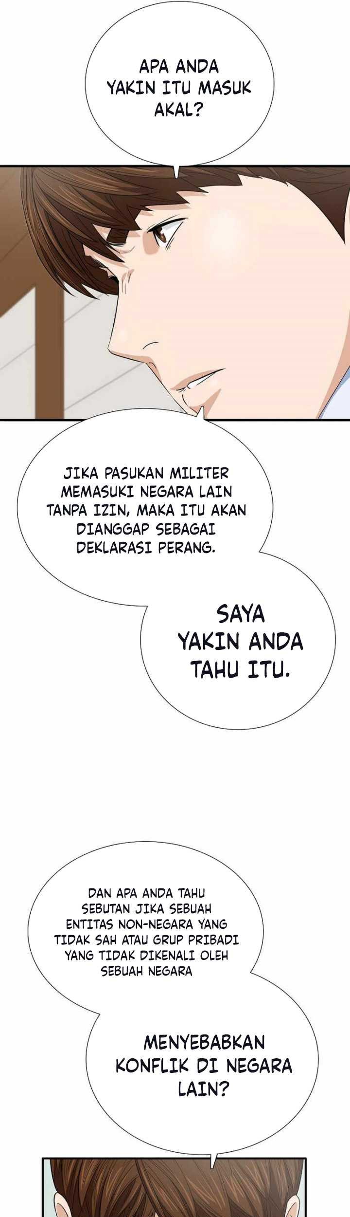 This is the Law chapter 99 halaman 44