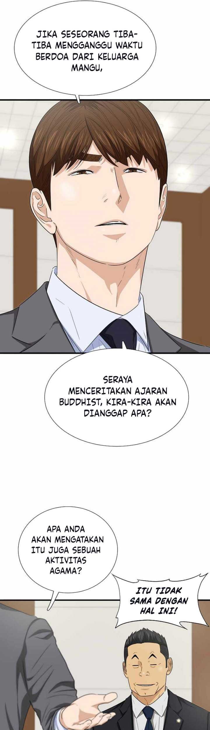 This is the Law chapter 99 halaman 50