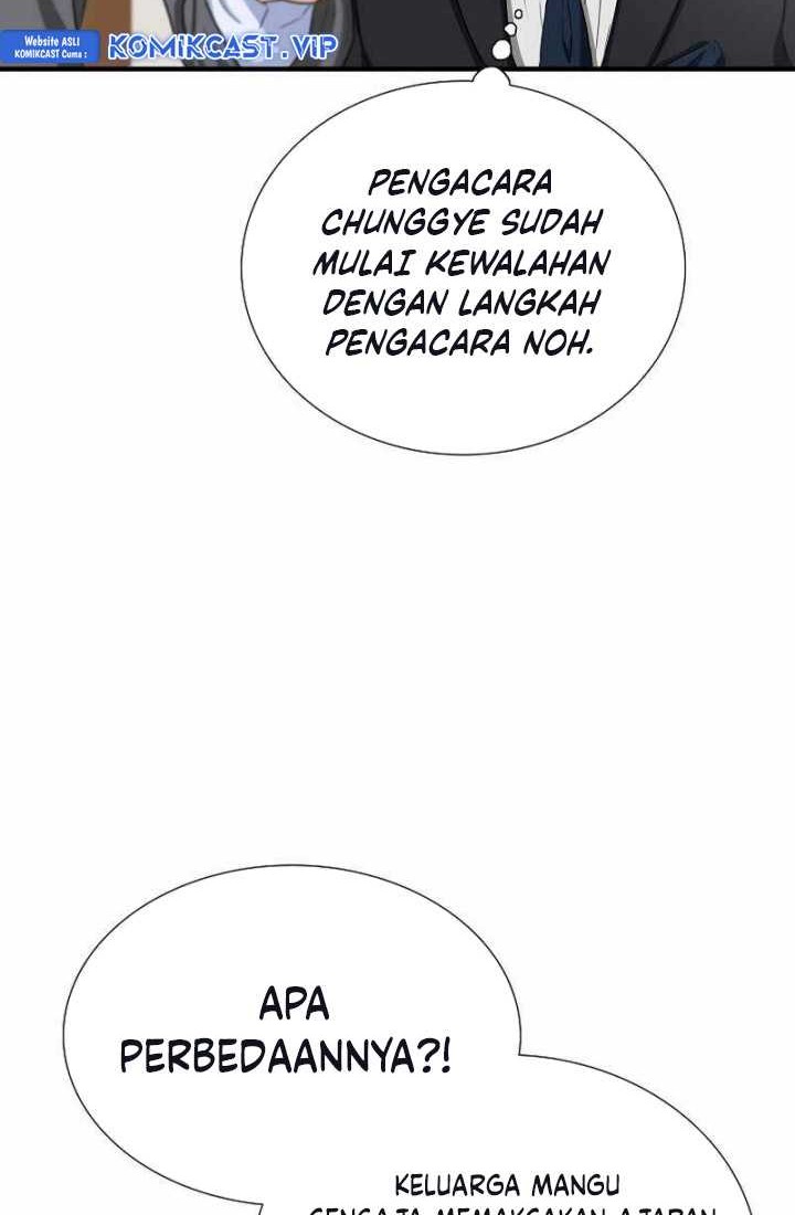 This is the Law chapter 99 halaman 51