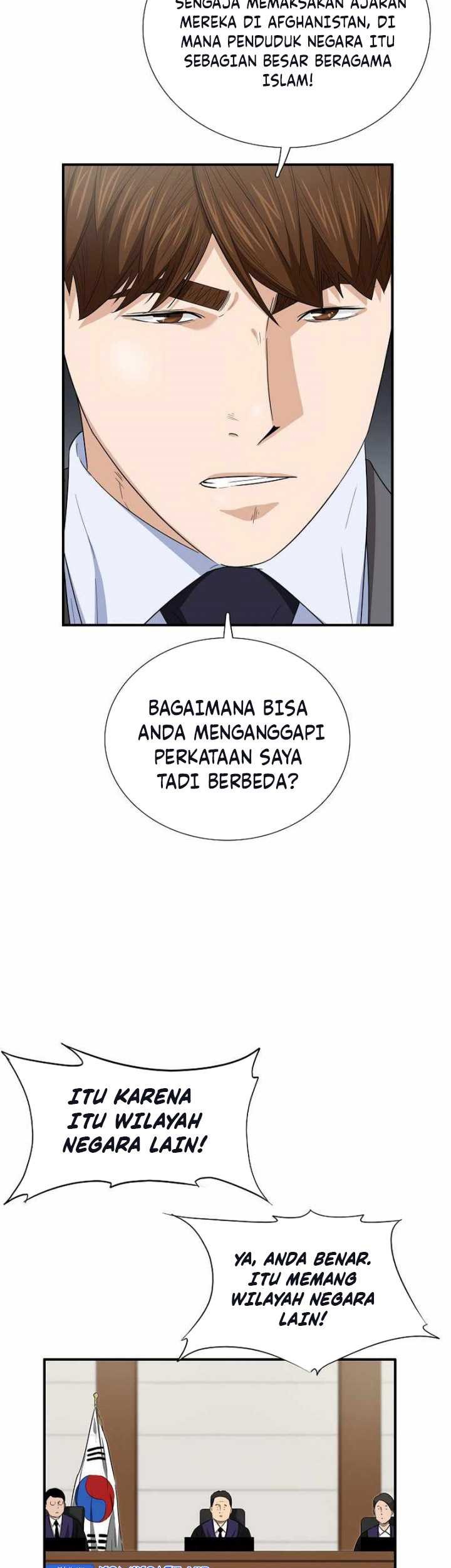 This is the Law chapter 99 halaman 52