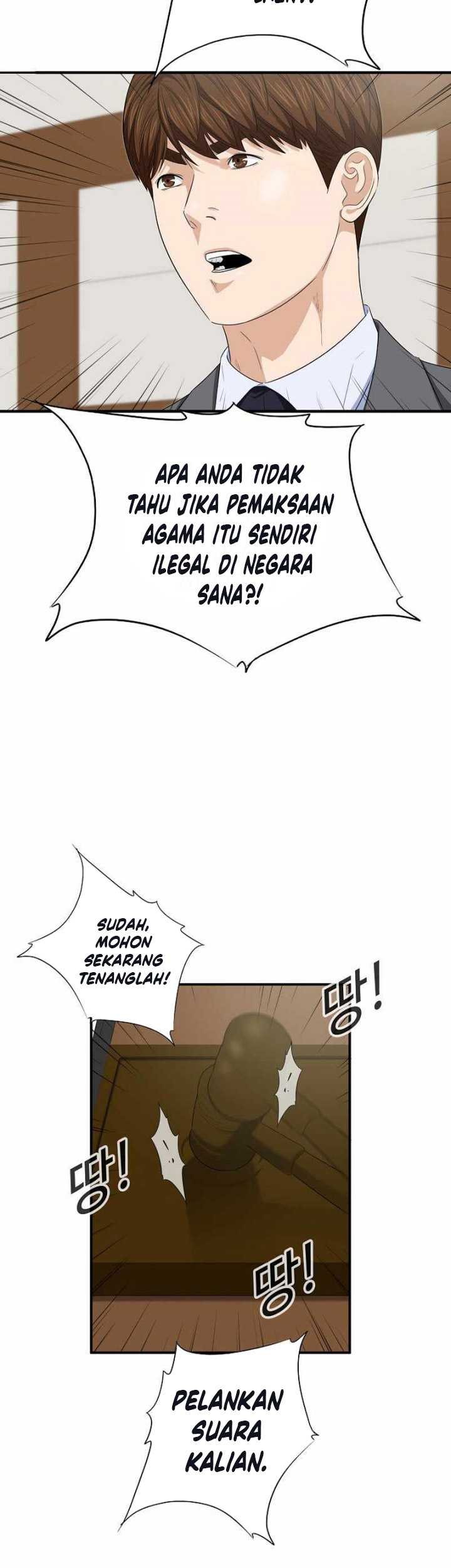 This is the Law chapter 99 halaman 54