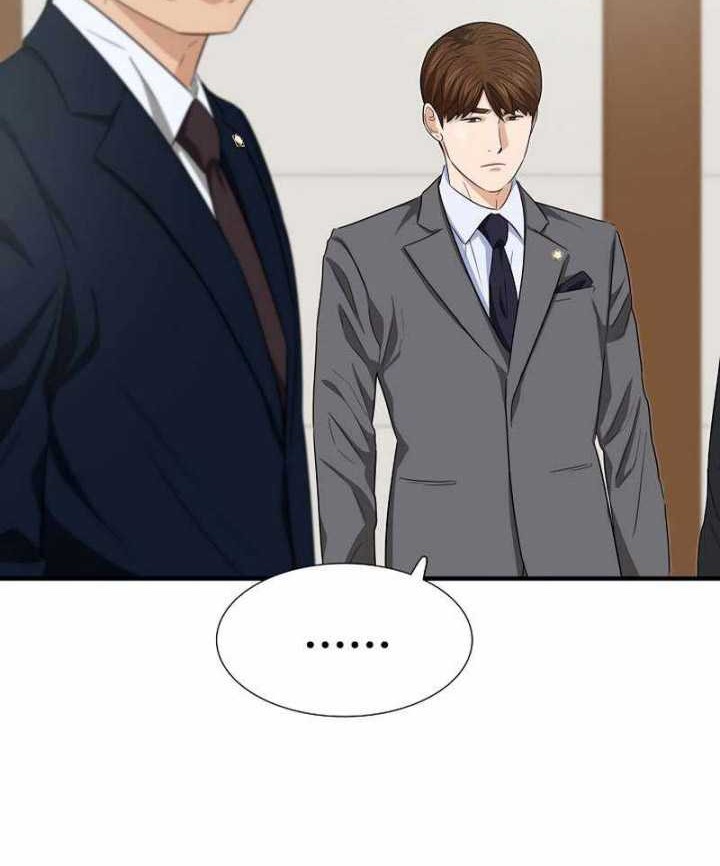 This is the Law chapter 99 halaman 59