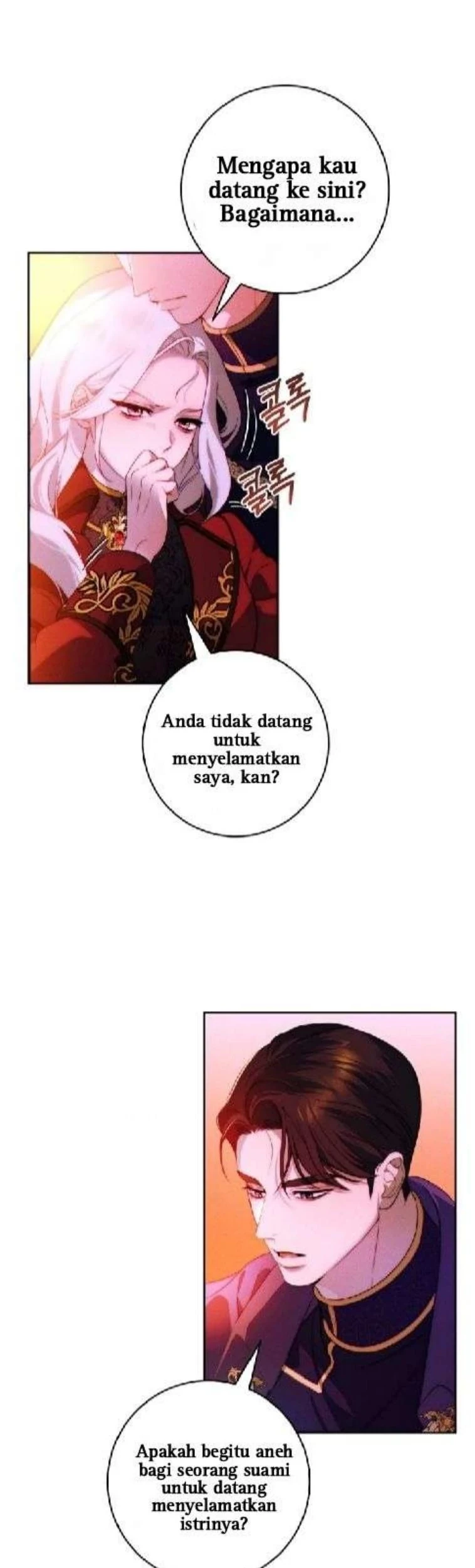 This Marriage Will Surely Succeed Bab 1 halaman 26