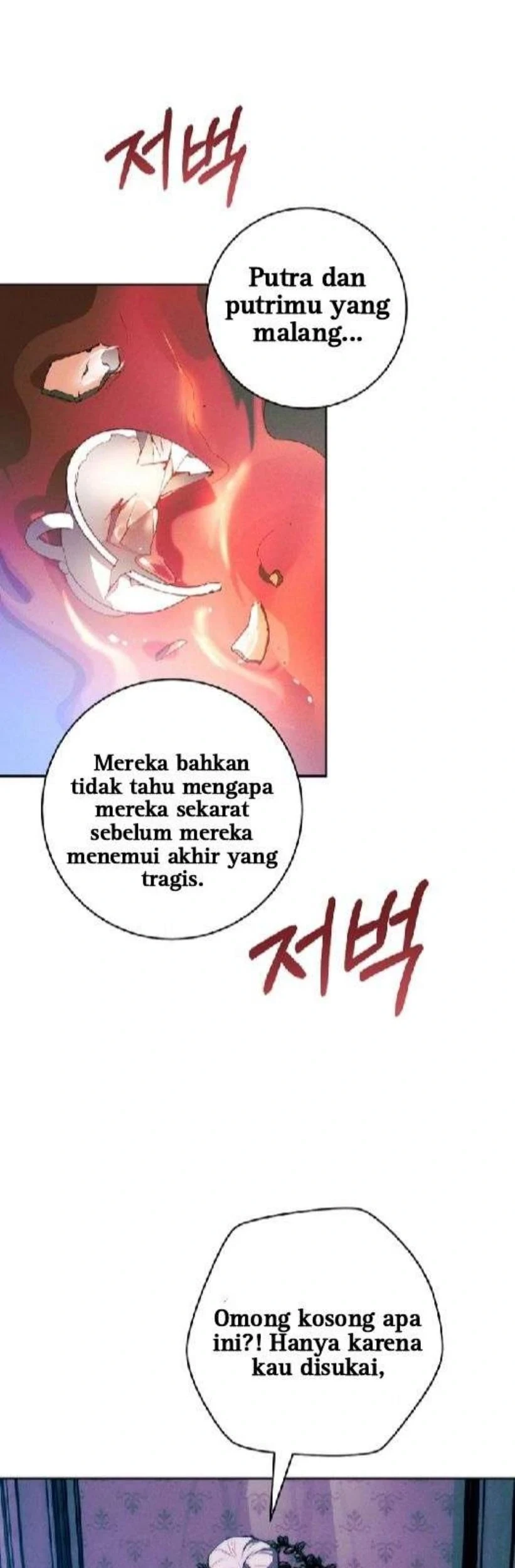 This Marriage Will Surely Succeed Bab 1 halaman 93