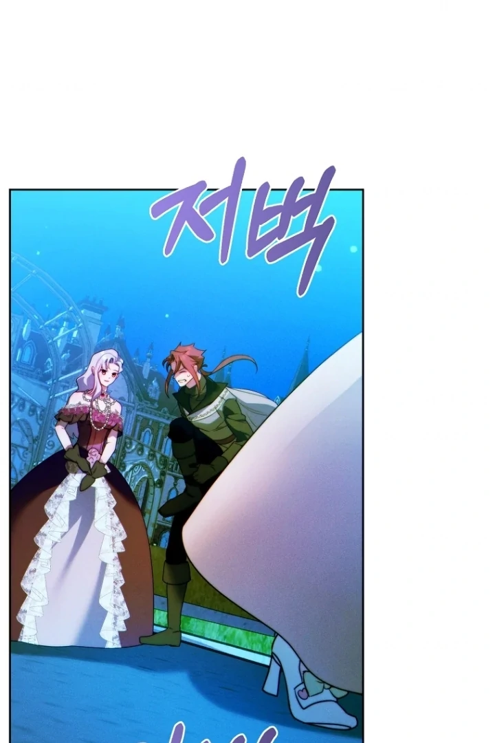 This Marriage Will Surely Succeed chapter 14 halaman 39