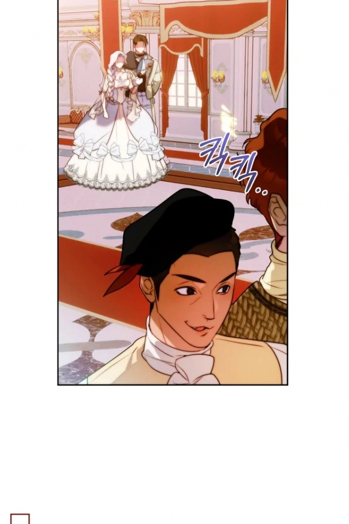 This Marriage Will Surely Succeed chapter 18 halaman 90
