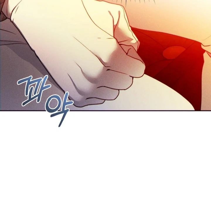 This Marriage Will Surely Succeed chapter 7 halaman 109