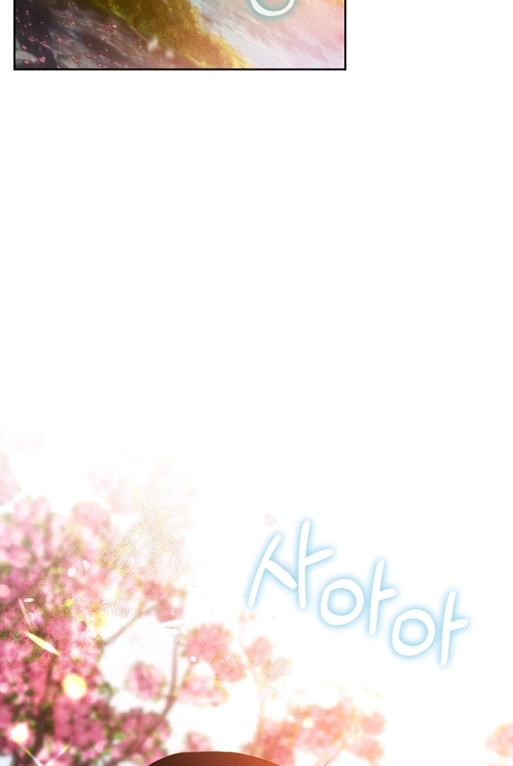 This Marriage Will Surely Succeed chapter 8 halaman 71