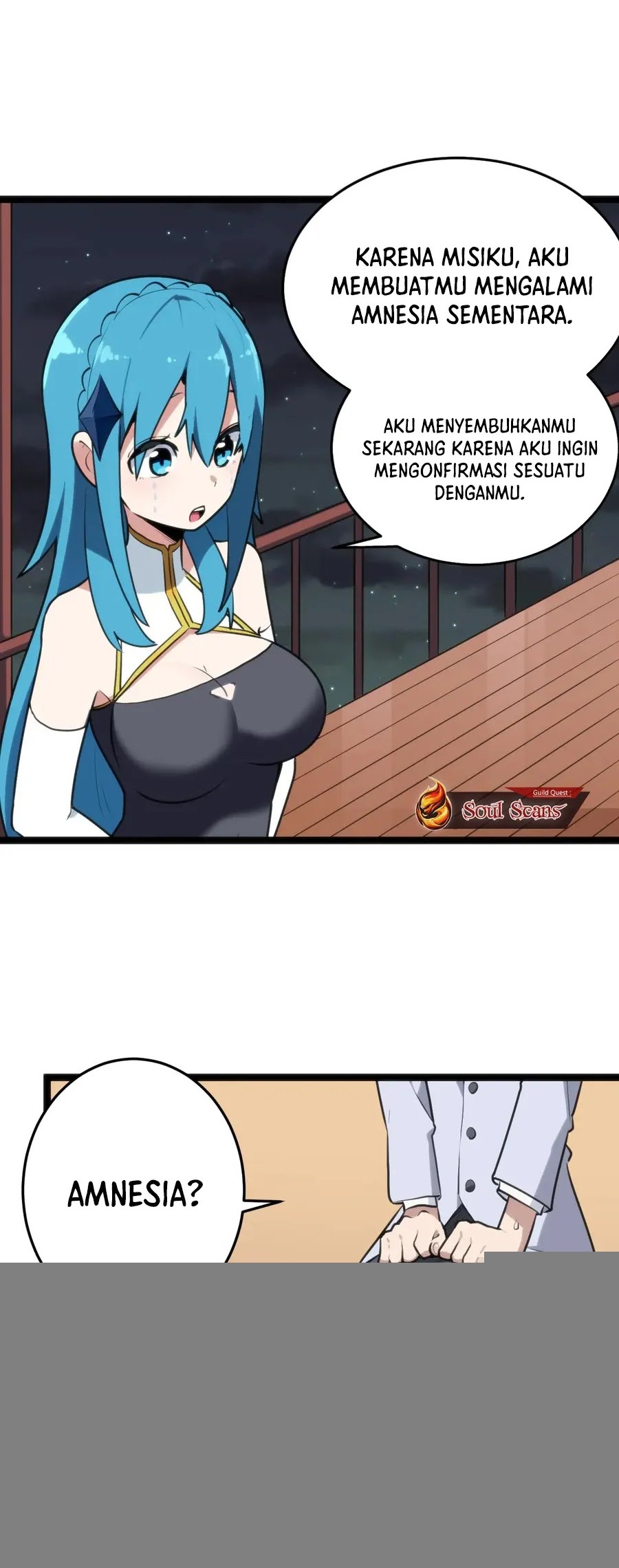 This Saint Has A Showdown chapter 104 halaman 19