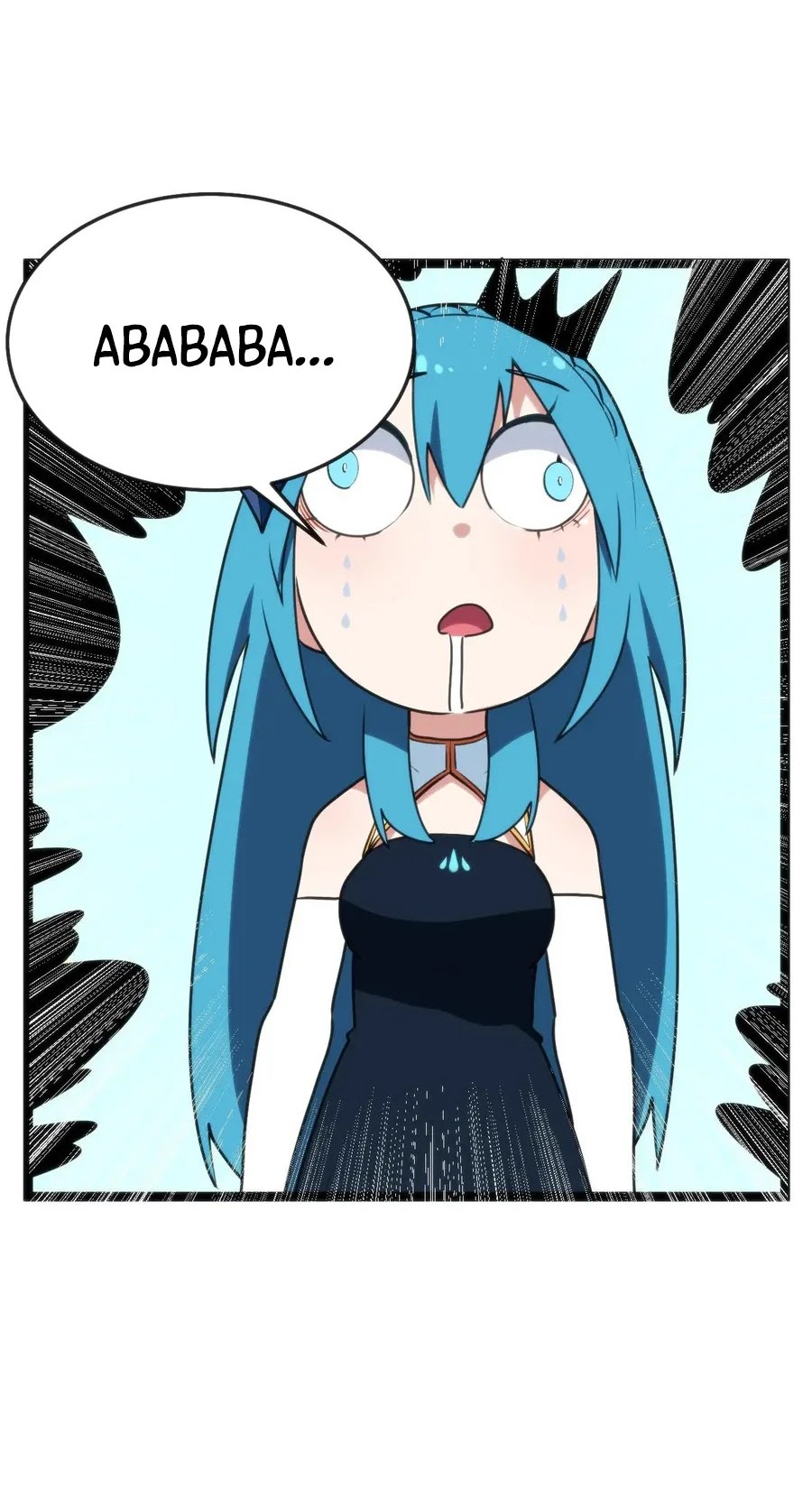 This Saint Has A Showdown chapter 106 halaman 9