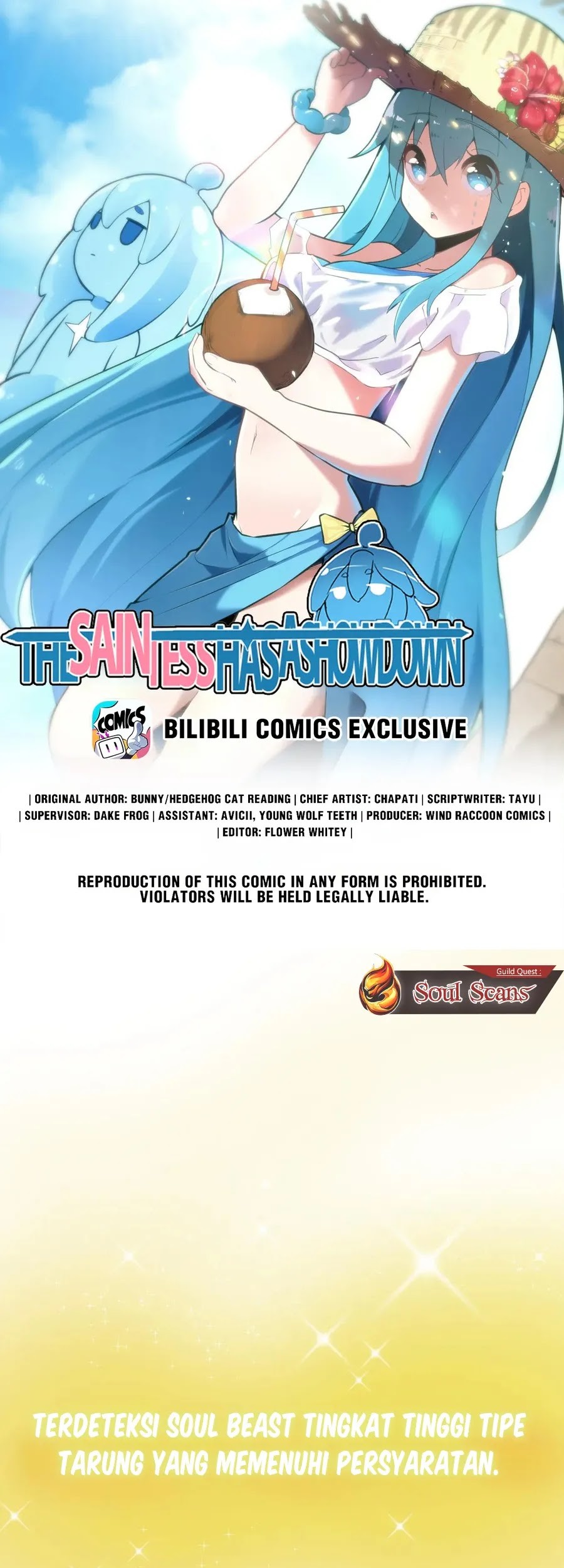 This Saint Has A Showdown chapter 108 halaman 2