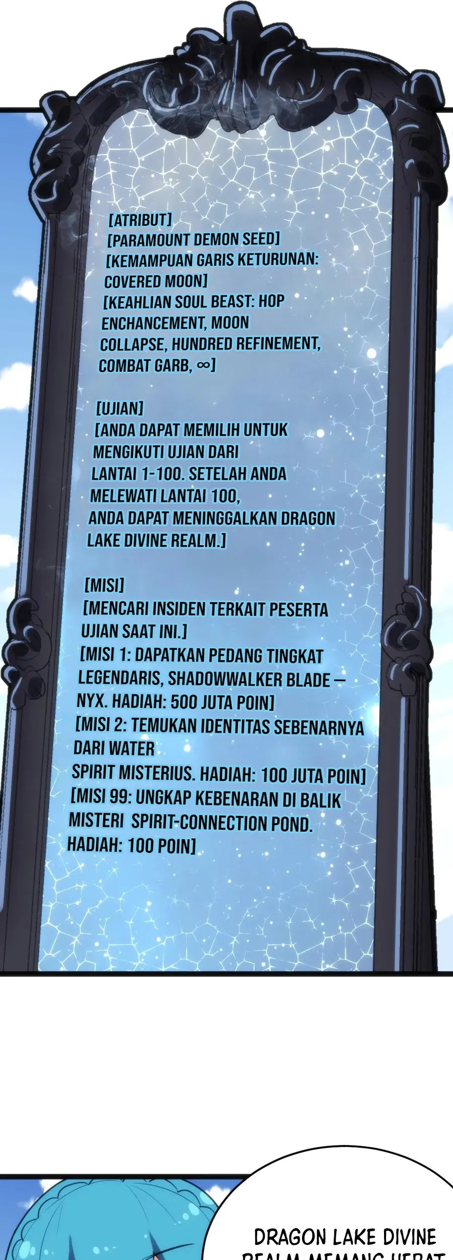 This Saint Has A Showdown chapter 108 halaman 14