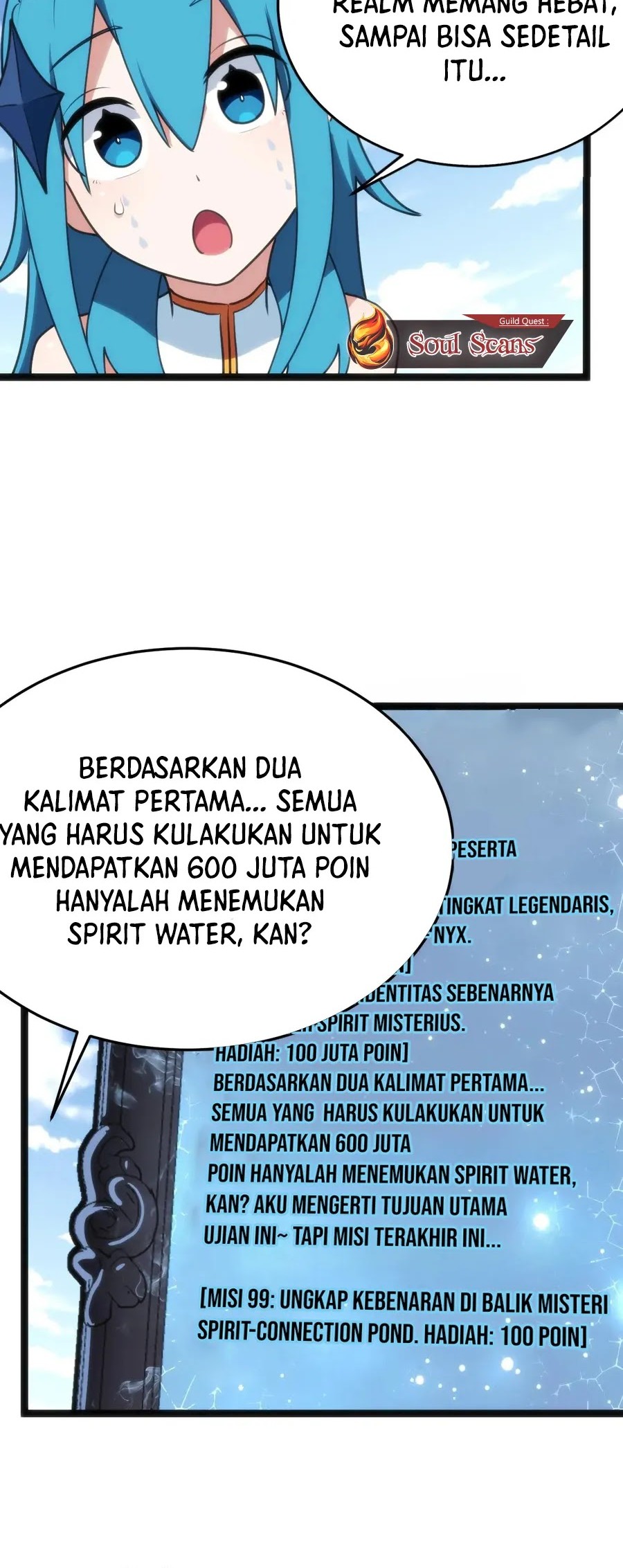 This Saint Has A Showdown chapter 108 halaman 15