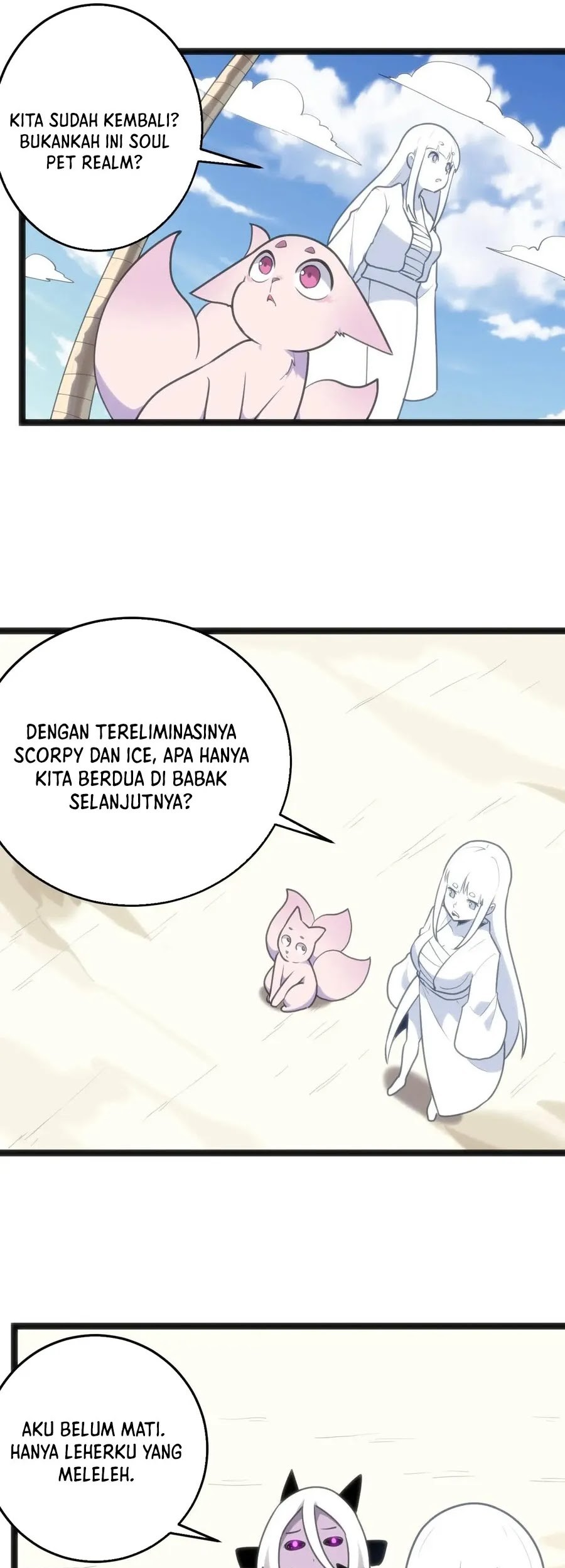 This Saint Has A Showdown chapter 113 halaman 12