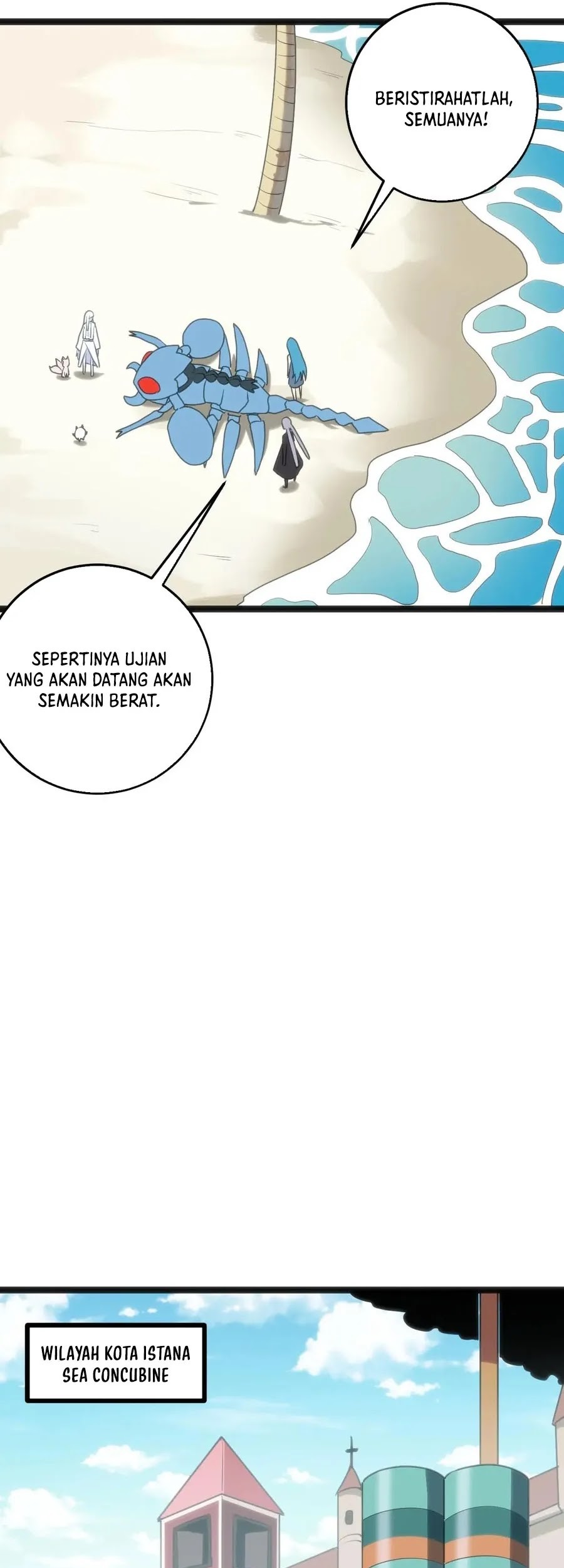 This Saint Has A Showdown chapter 113 halaman 16