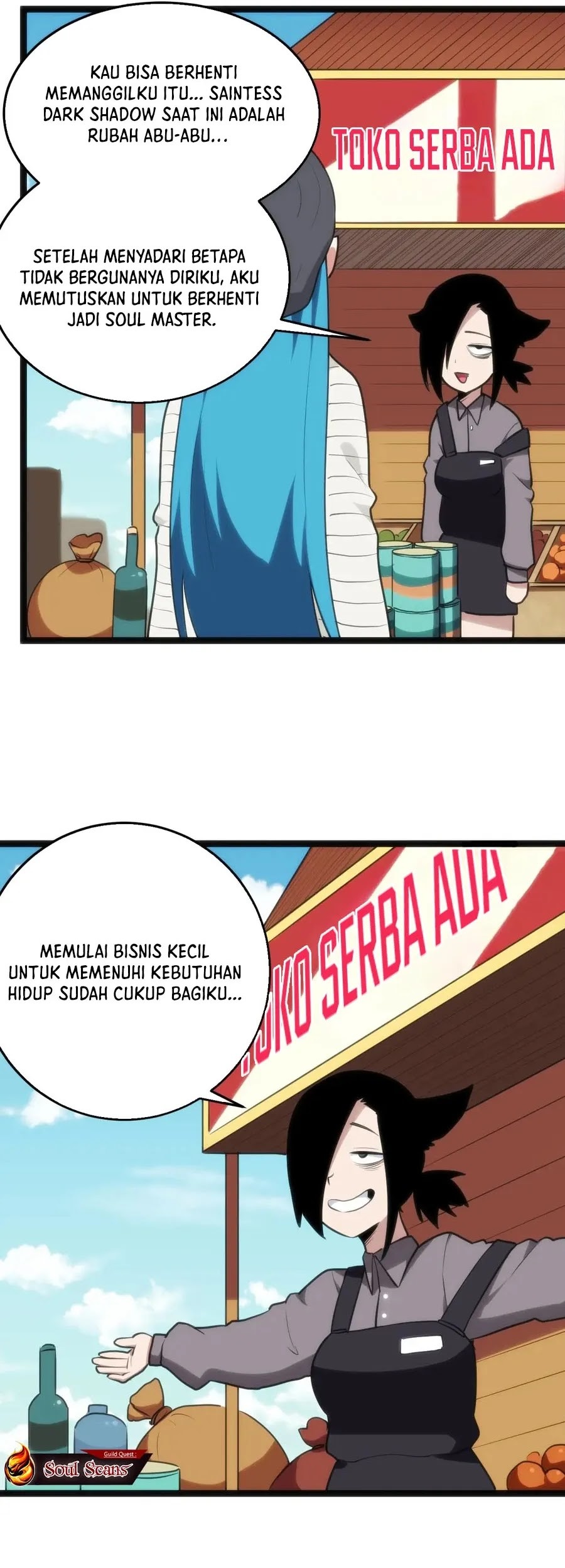 This Saint Has A Showdown chapter 113 halaman 20