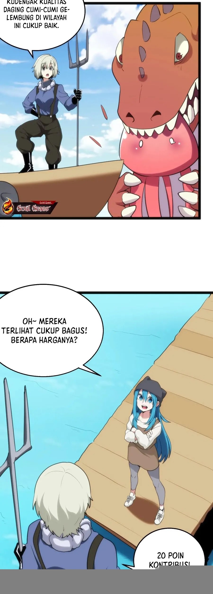 This Saint Has A Showdown chapter 113 halaman 27