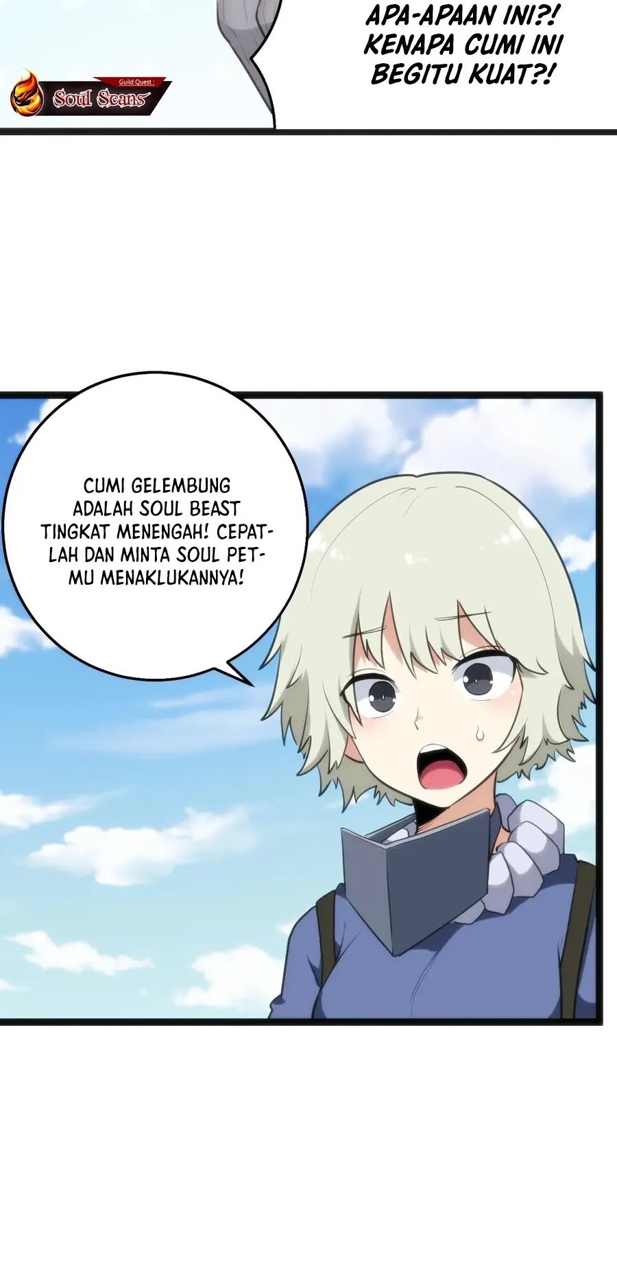 This Saint Has A Showdown chapter 113 halaman 29