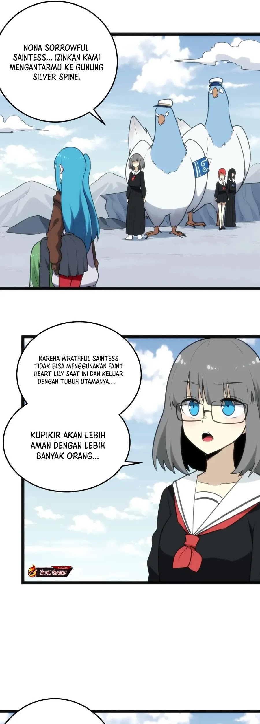 This Saint Has A Showdown chapter 117 halaman 28