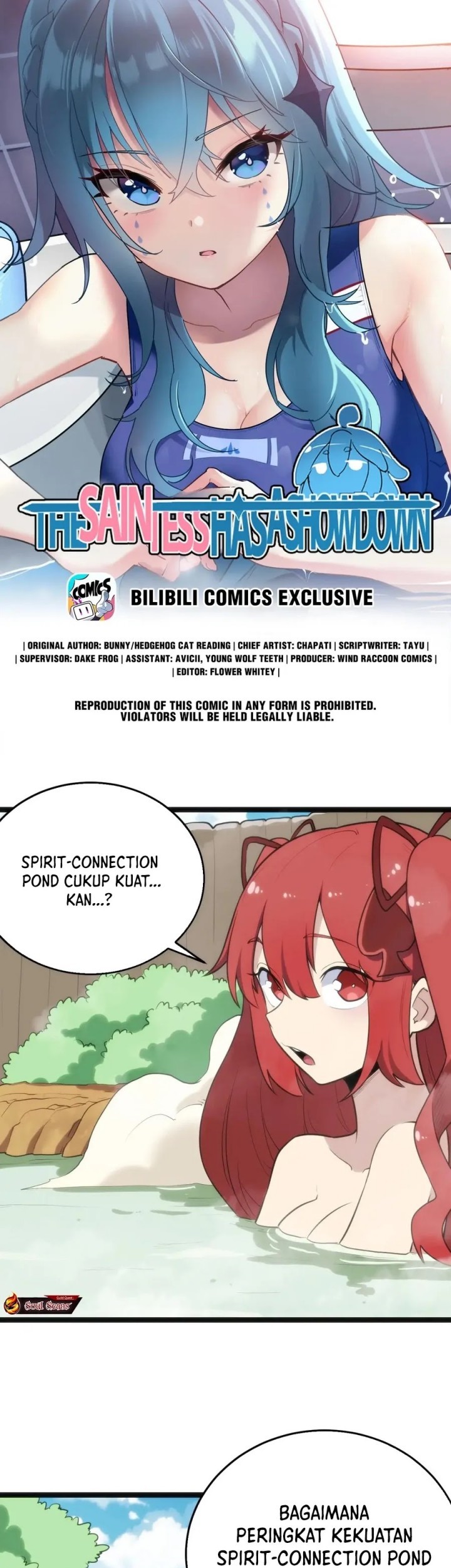 This Saint Has A Showdown chapter 123 halaman 2