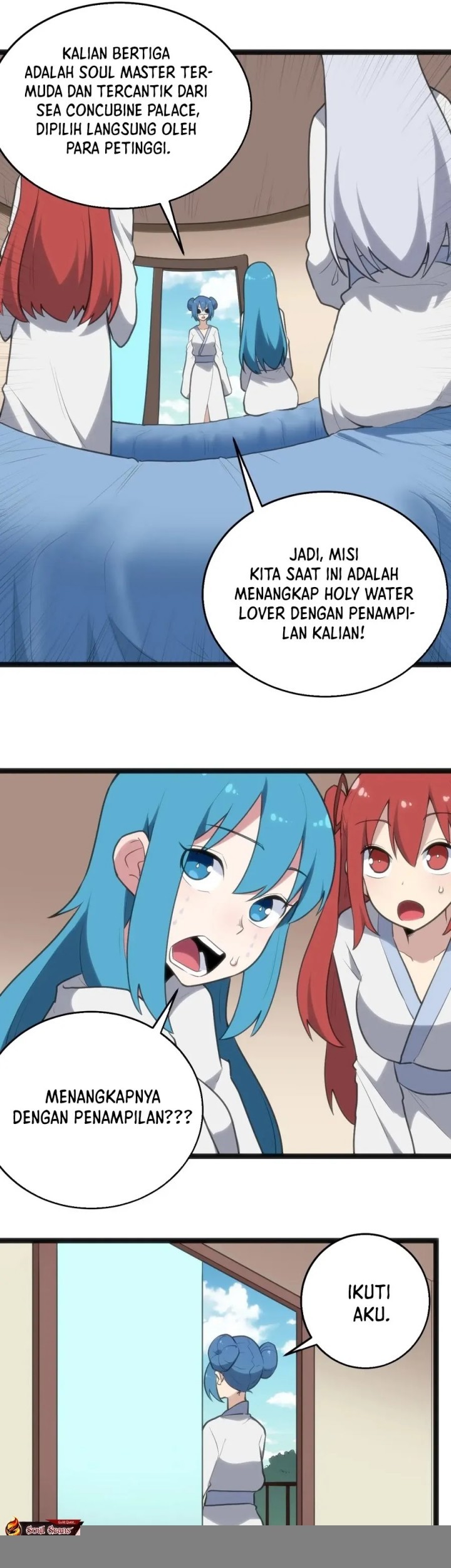 This Saint Has A Showdown chapter 123 halaman 20