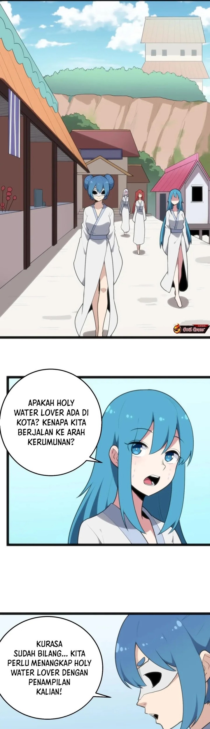 This Saint Has A Showdown chapter 123 halaman 22