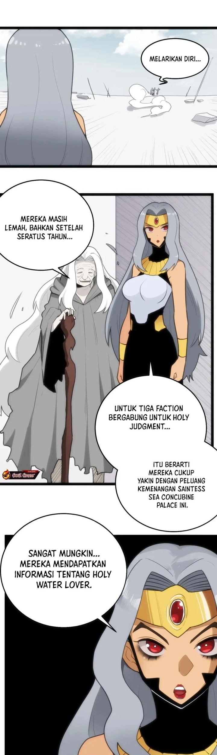 This Saint Has A Showdown chapter 124 halaman 20