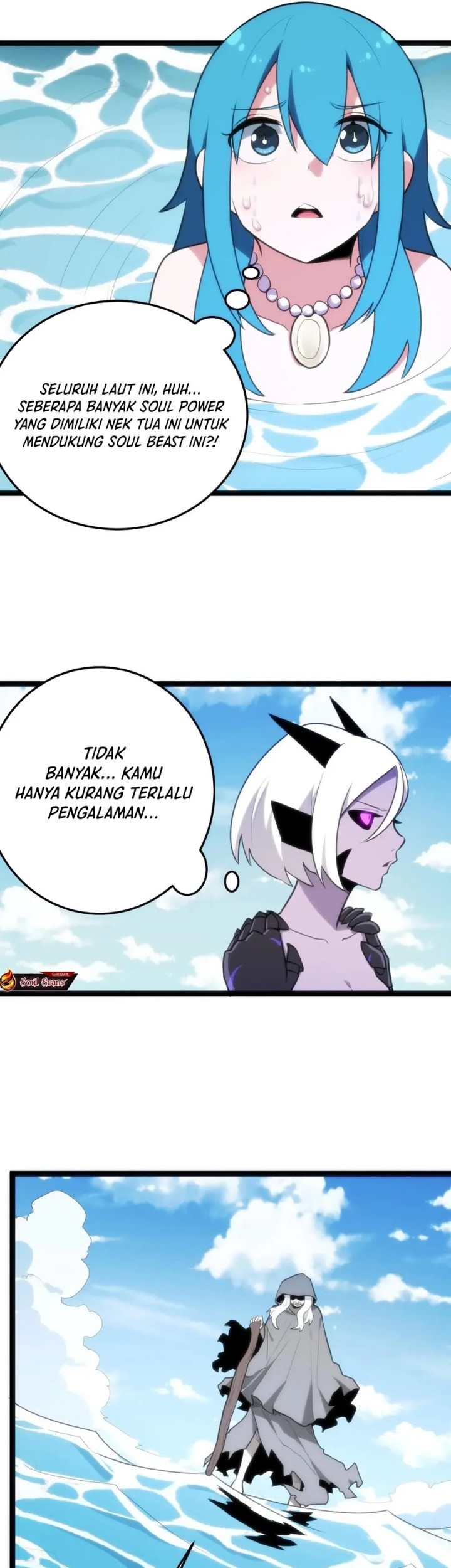 This Saint Has A Showdown chapter 127 halaman 7