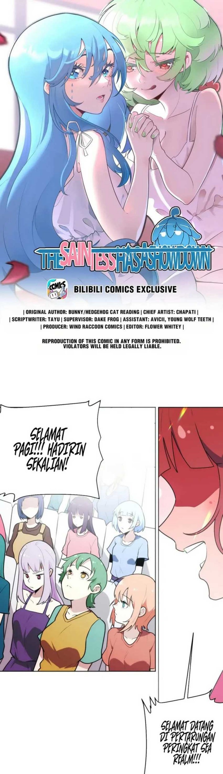 This Saint Has A Showdown chapter 149 halaman 2
