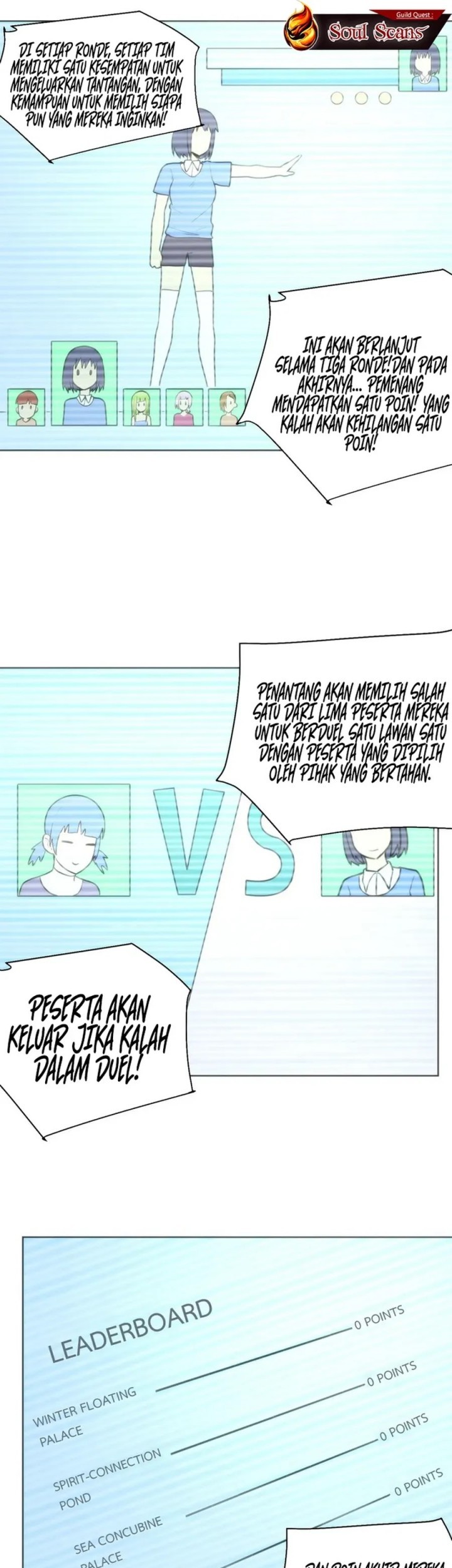 This Saint Has A Showdown chapter 151 halaman 6