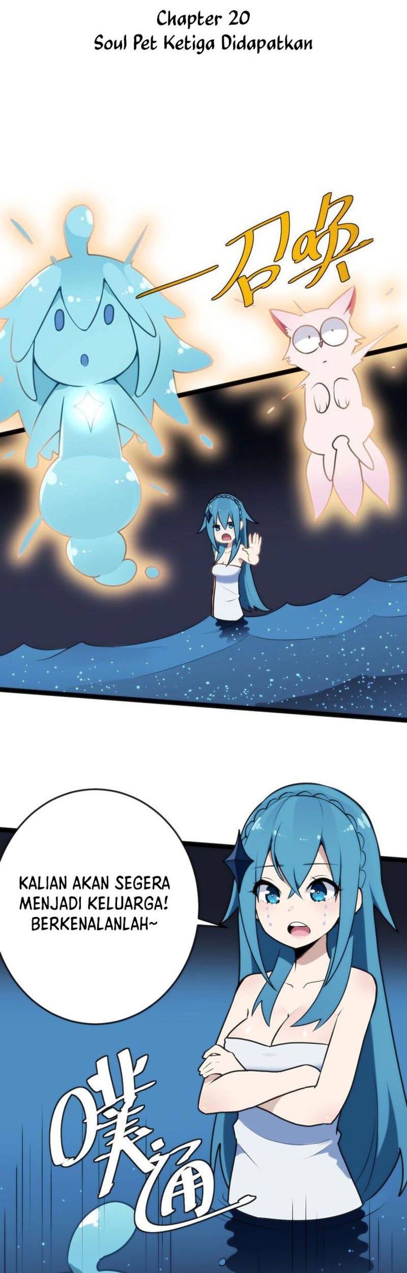 This Saint Has A Showdown Bab 20 halaman 2