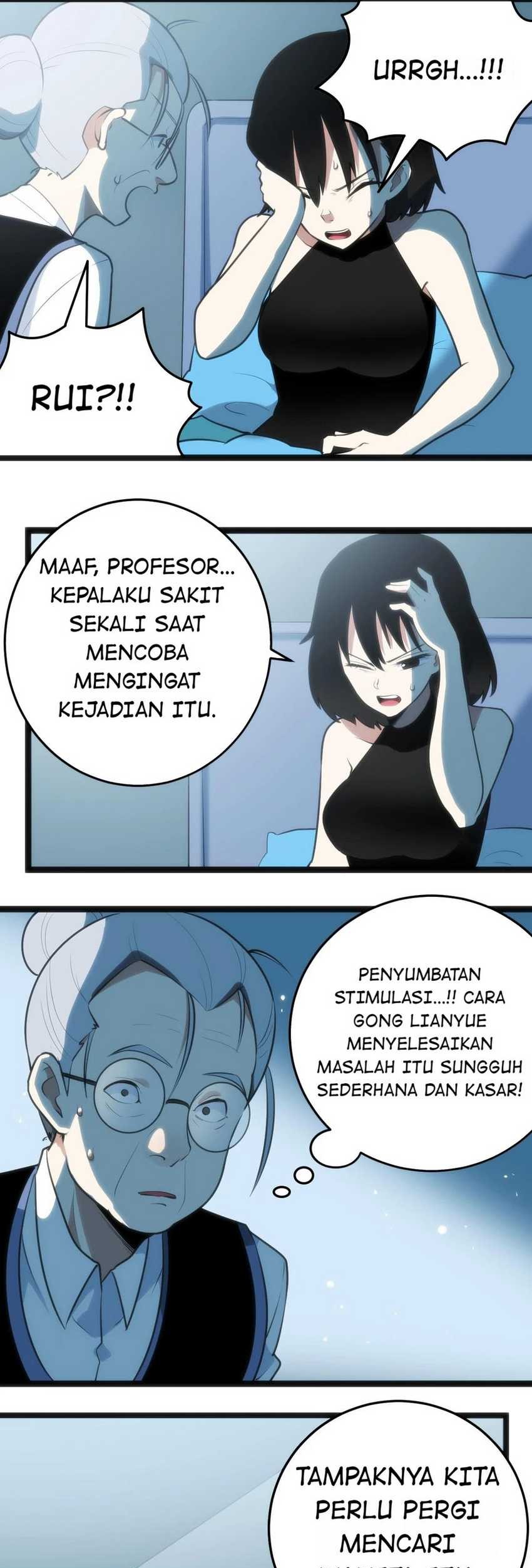 This Saint Has A Showdown chapter 58 halaman 23