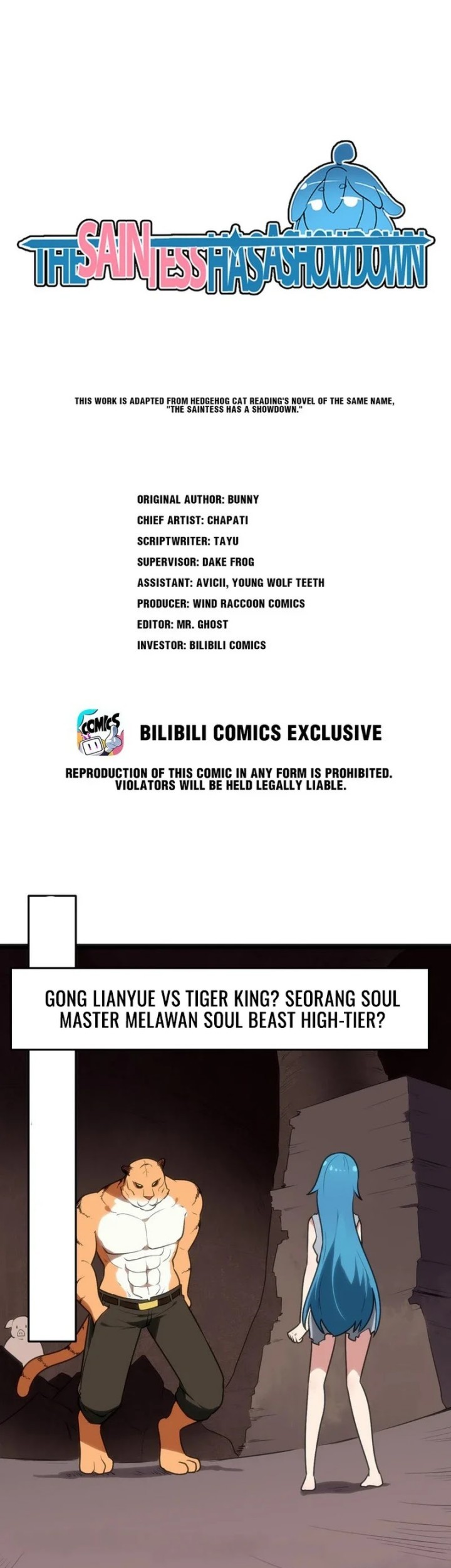 This Saint Has A Showdown chapter 80 halaman 2