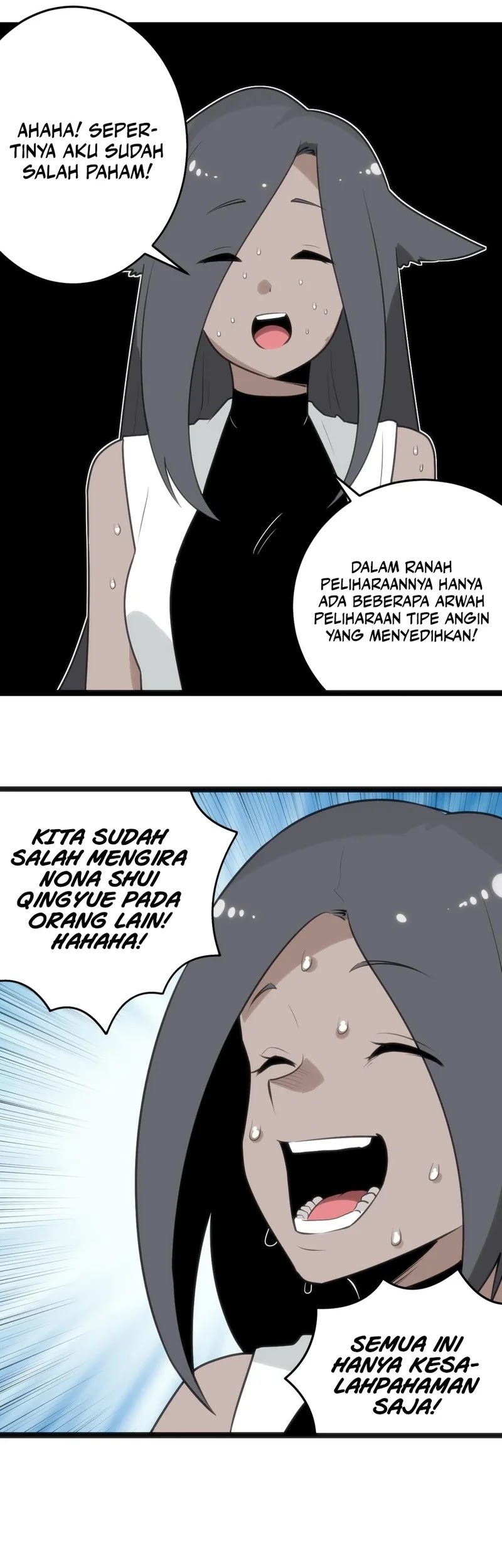 This Saint Has A Showdown chapter 84 halaman 7