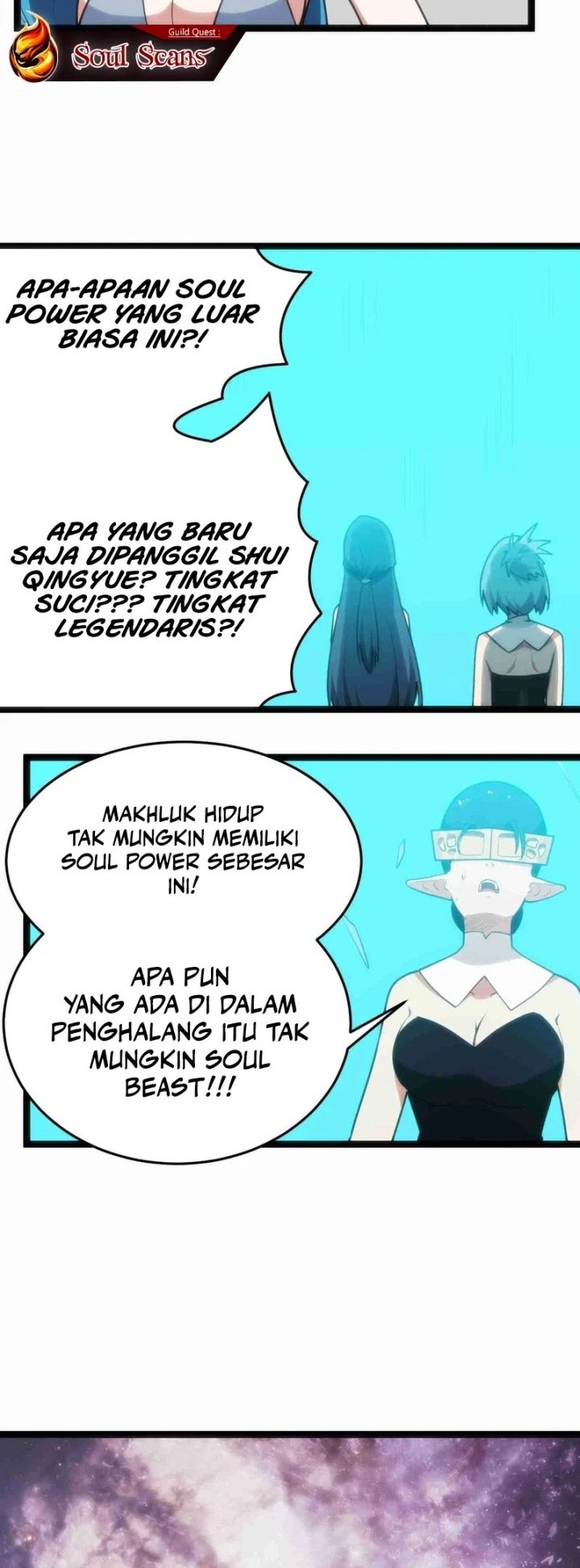 This Saint Has A Showdown chapter 92 halaman 5