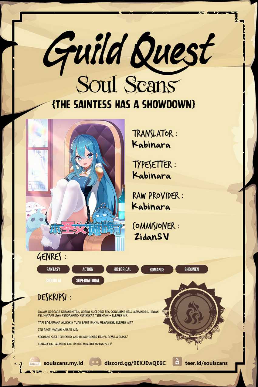 This Saint Has A Showdown chapter 98 halaman 1