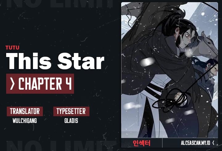 This Star Bab 04 halaman 1