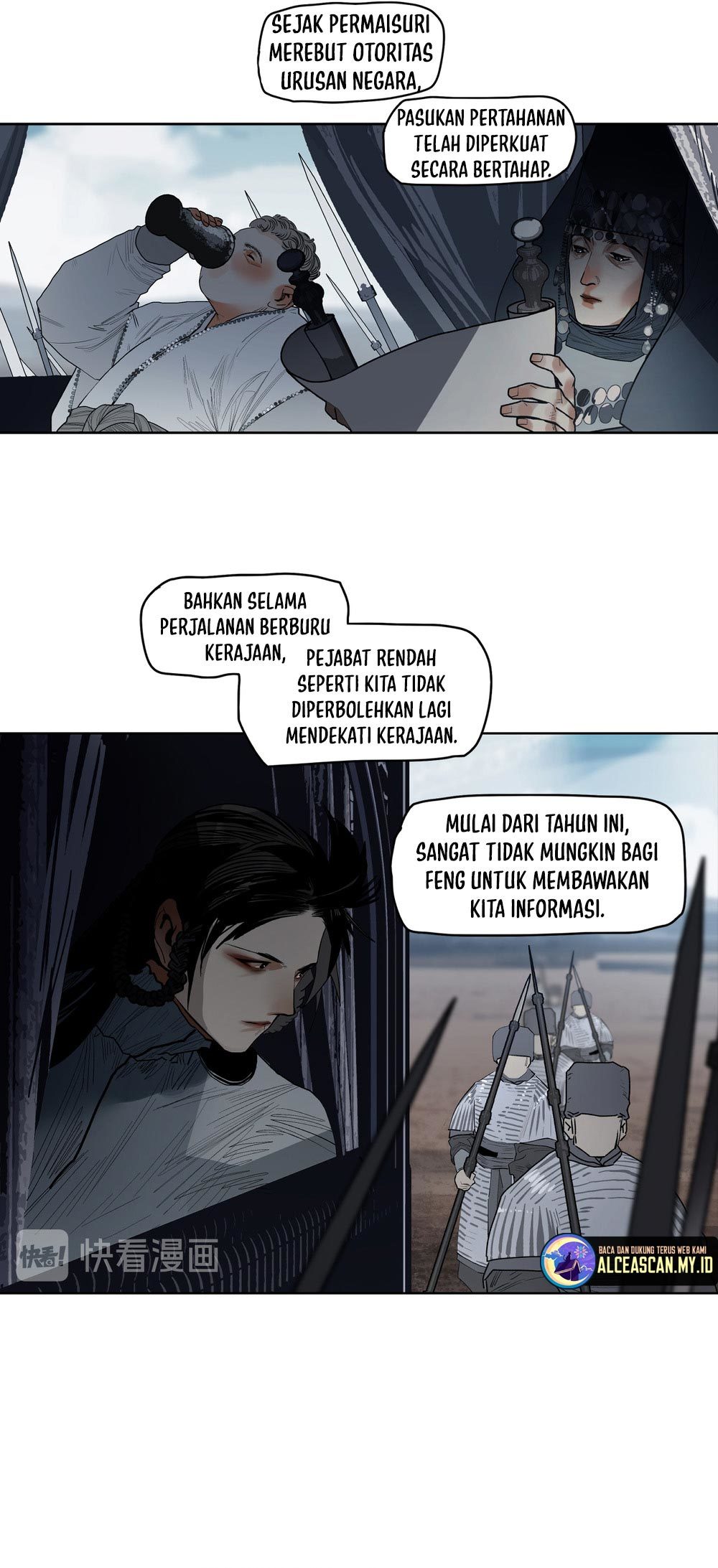 This Star chapter 16 halaman 8