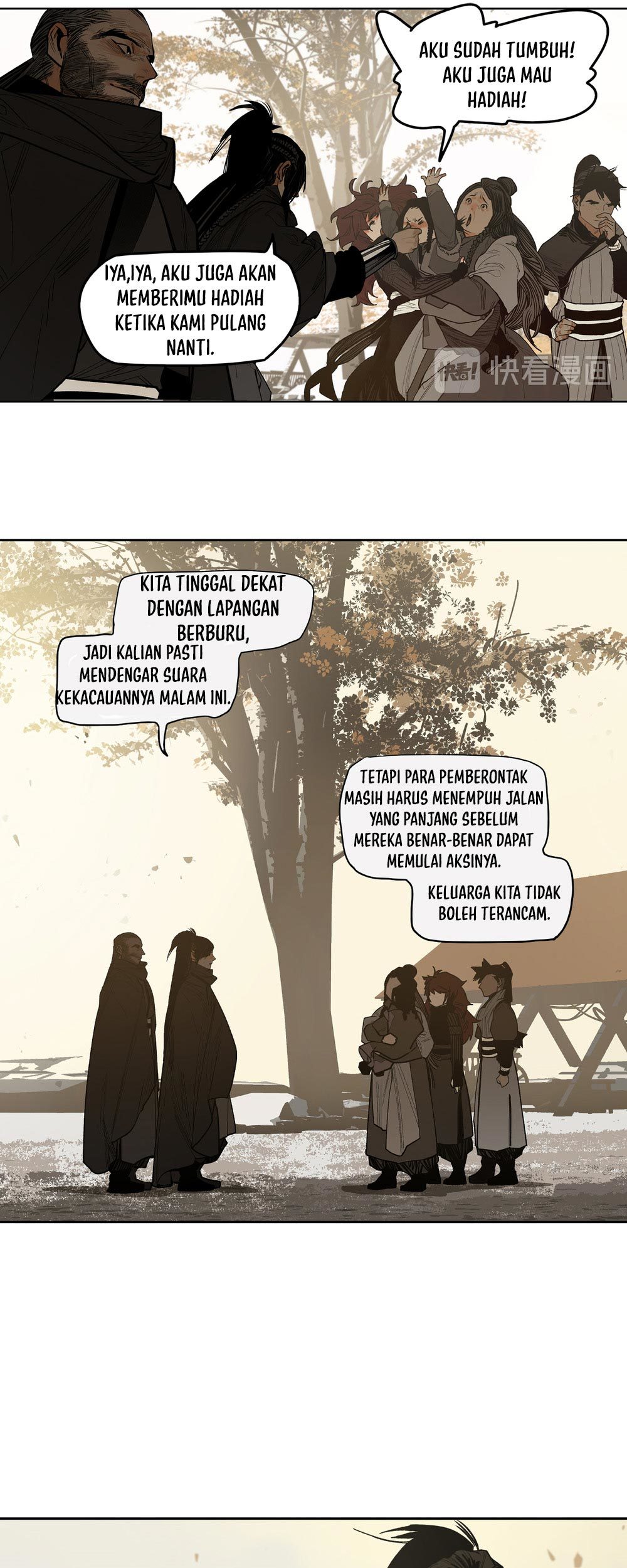 This Star chapter 16 halaman 20