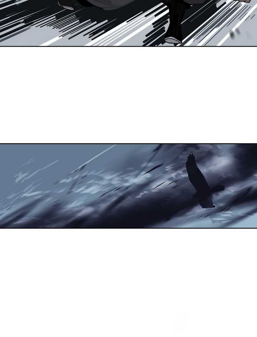 This Star chapter 18 halaman 3