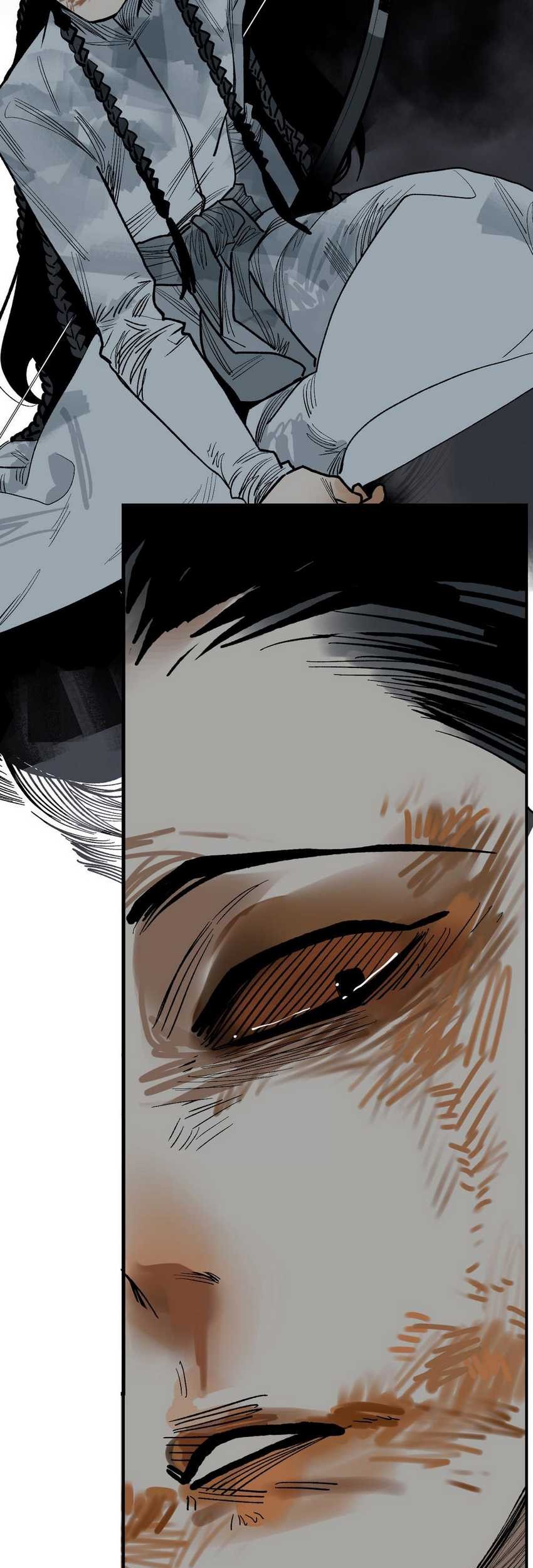 This Star chapter 18 halaman 10