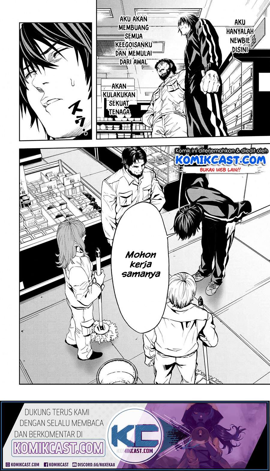 This Village Sim NPC Could Only Be Human chapter 11.1 halaman 6