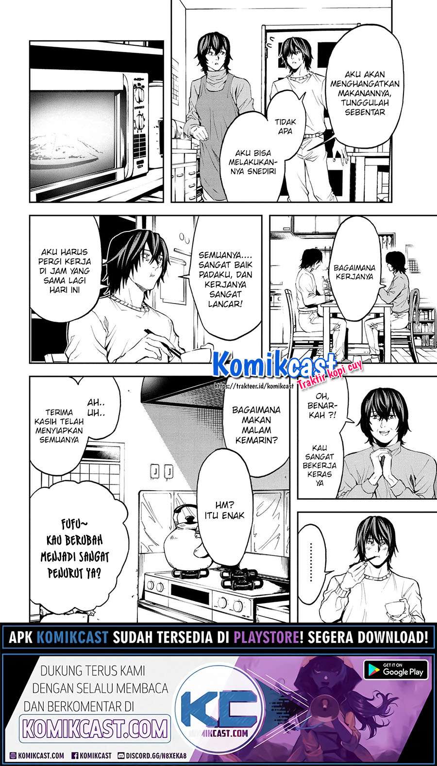 This Village Sim NPC Could Only Be Human chapter 11.2 halaman 11