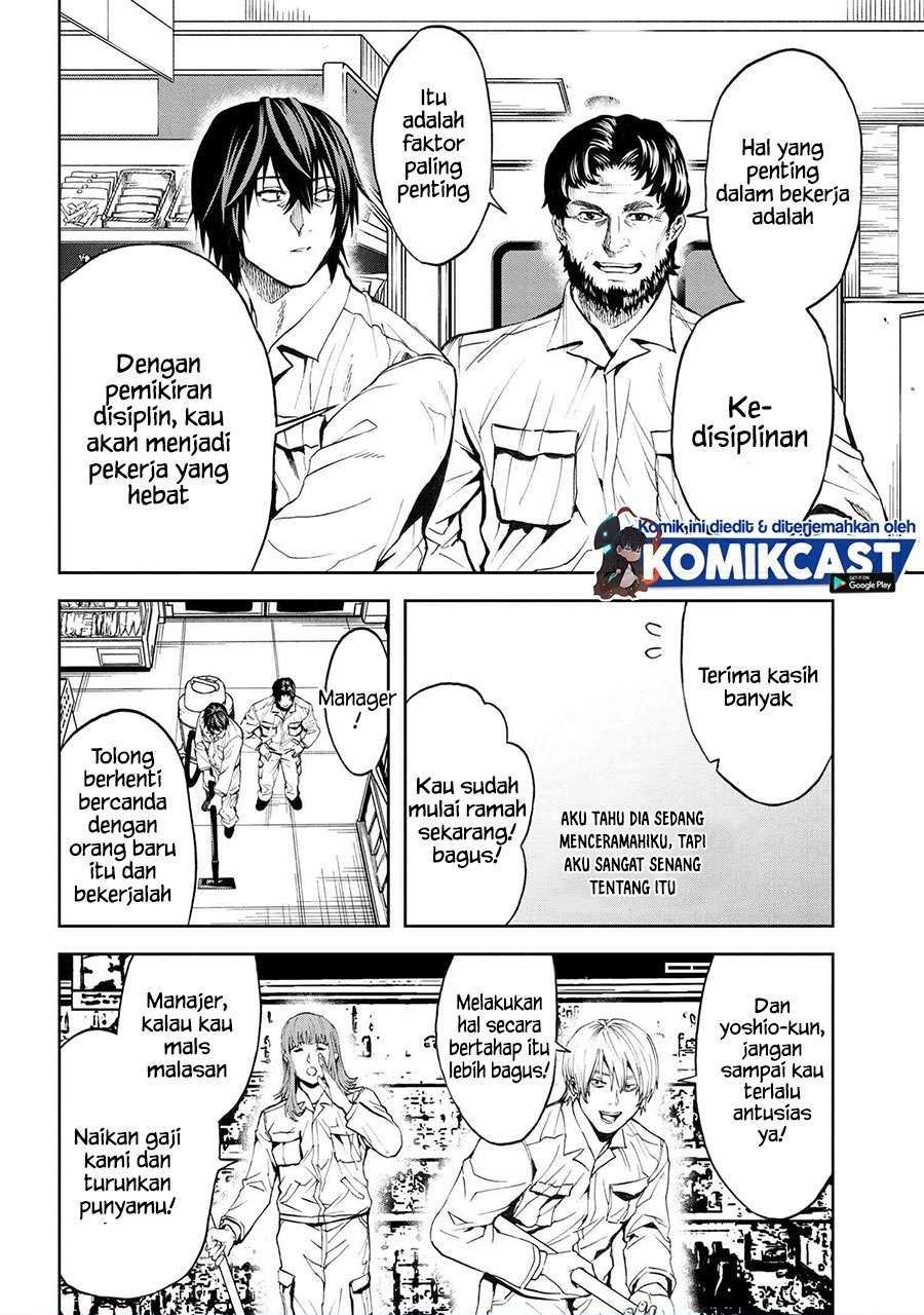 This Village Sim NPC Could Only Be Human chapter 11.3 halaman 3