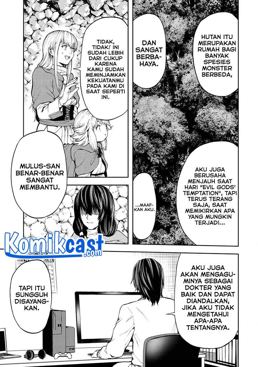 This Village Sim NPC Could Only Be Human chapter 13.1 halaman 14