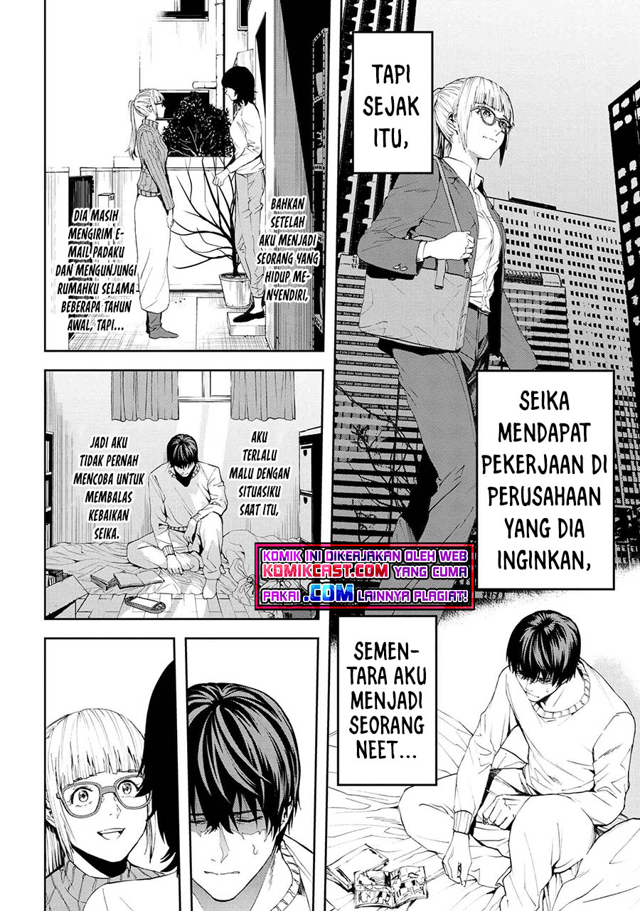 This Village Sim NPC Could Only Be Human chapter 17.1 halaman 9