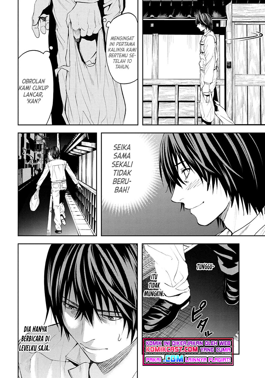 This Village Sim NPC Could Only Be Human chapter 17.1 halaman 15