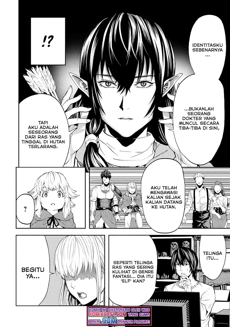 This Village Sim NPC Could Only Be Human chapter 17.2 halaman 9