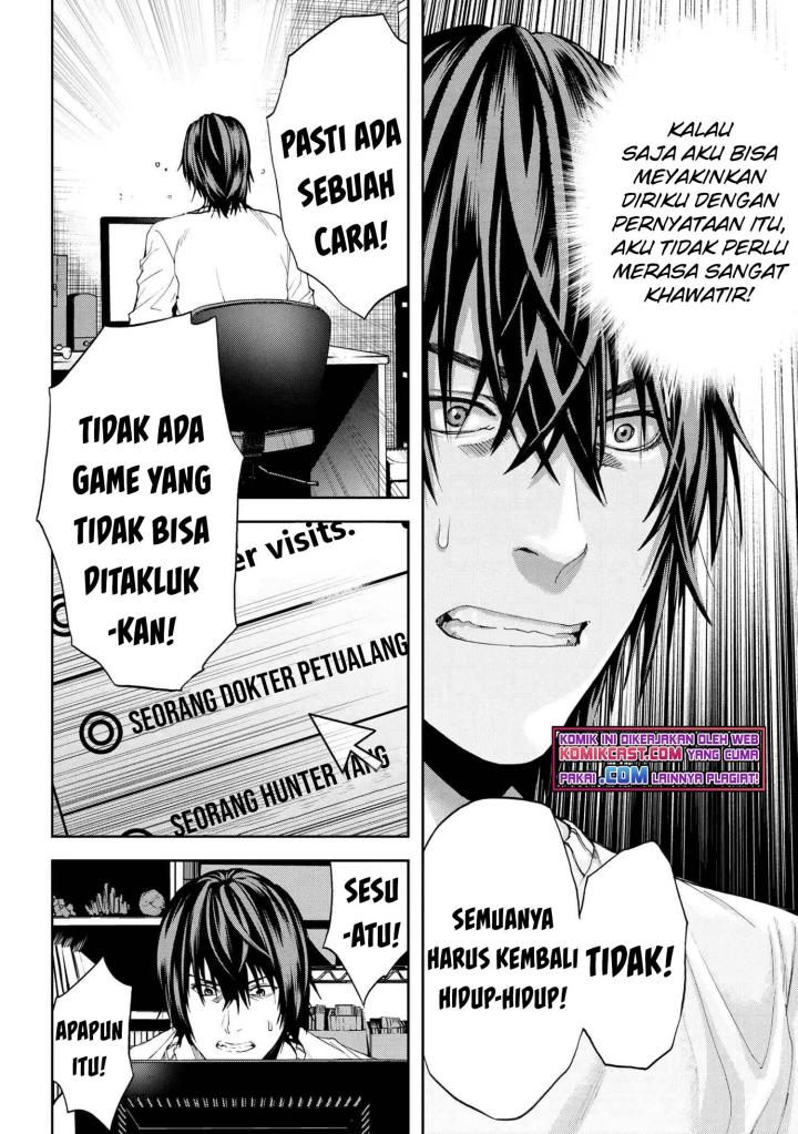 This Village Sim NPC Could Only Be Human chapter 19.1 halaman 9