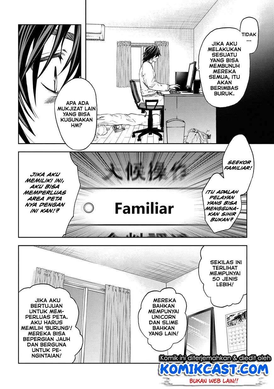 This Village Sim NPC Could Only Be Human chapter 2.1 halaman 15